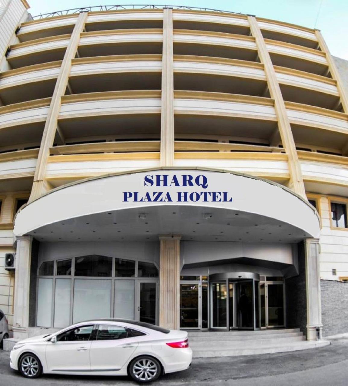 Sharq Plaza Hotel Баку Экстерьер фото